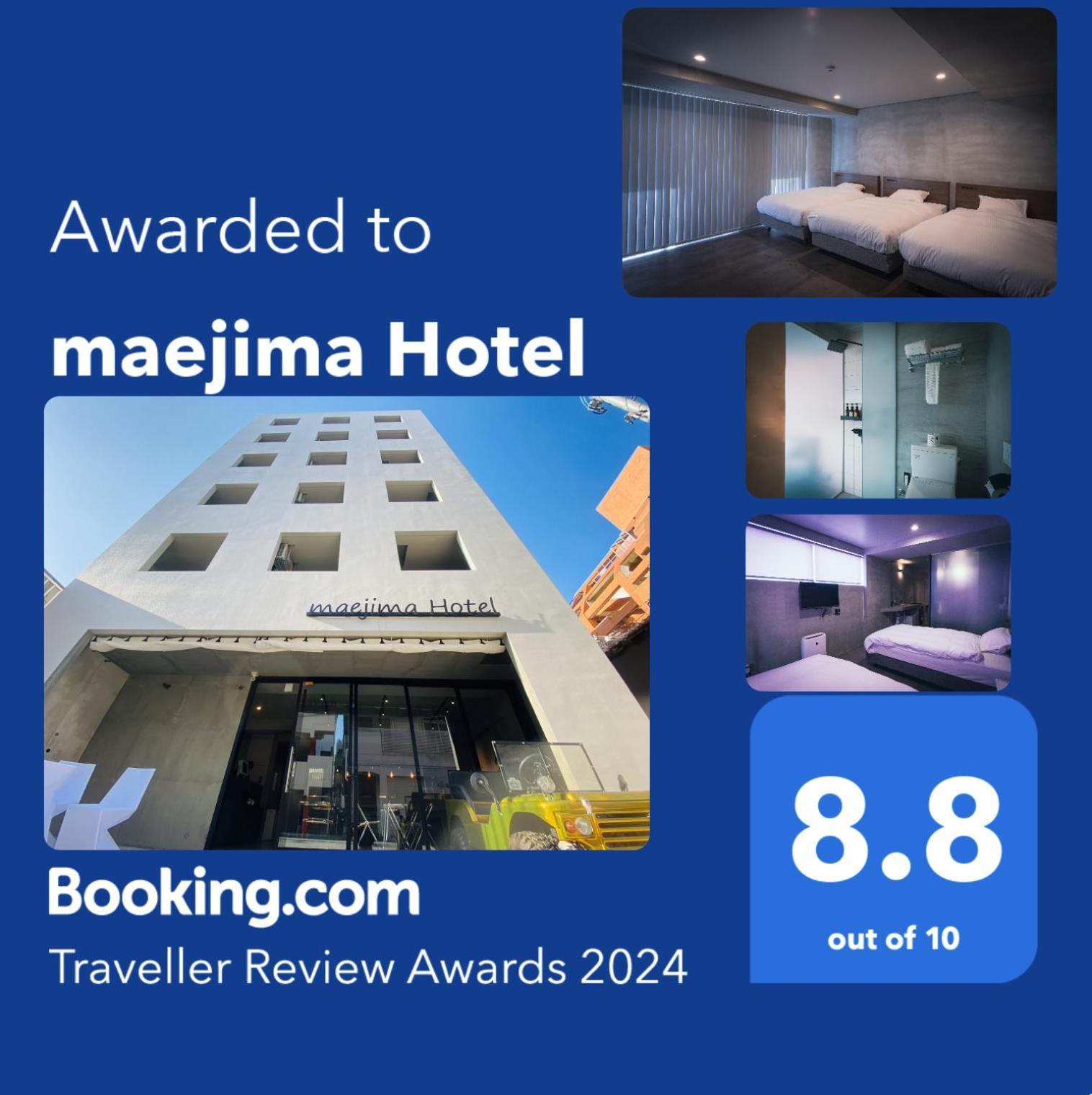 Maejima Hotel Naha Dış mekan fotoğraf